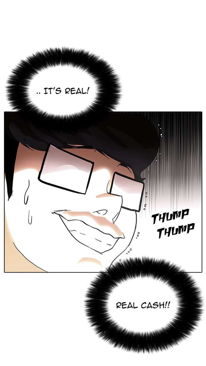 Lookism — Chapter 83 — page 70