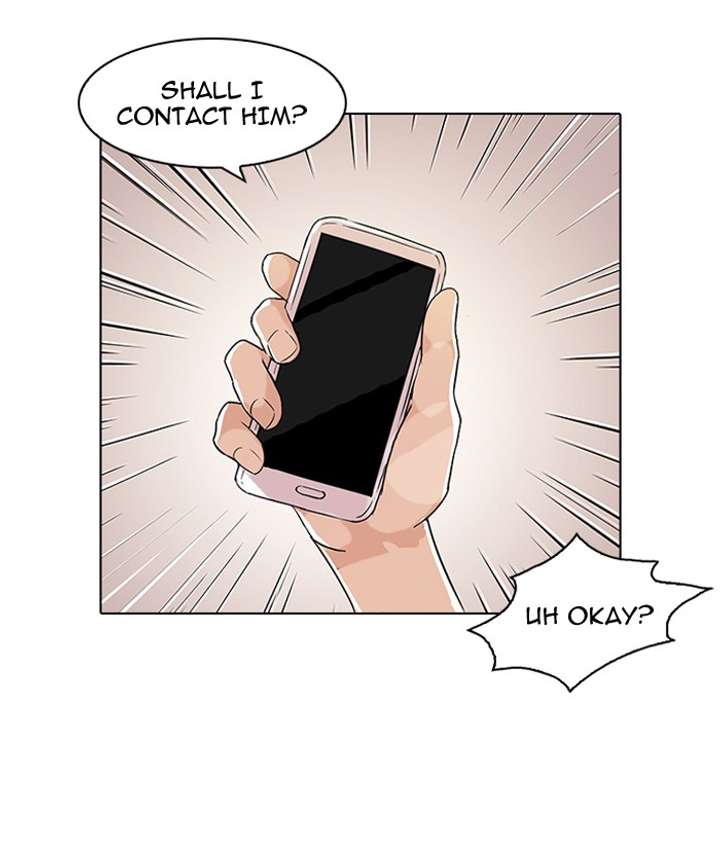 Lookism — Chapter 84 — page 11