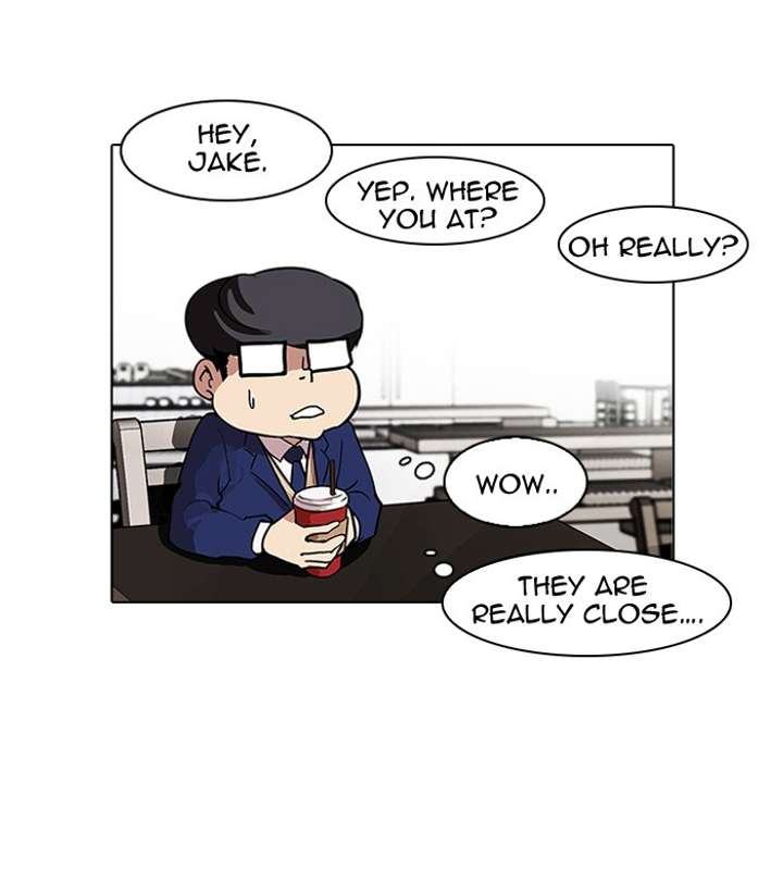 Lookism — Chapter 84 — page 12