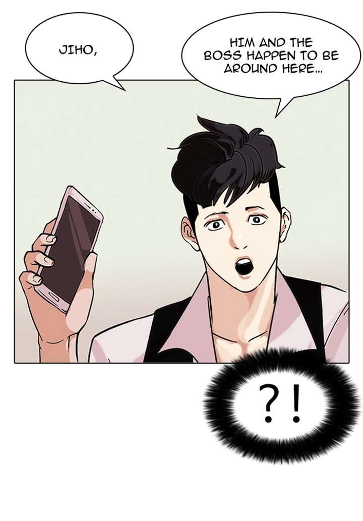 Lookism — Chapter 84 — page 13