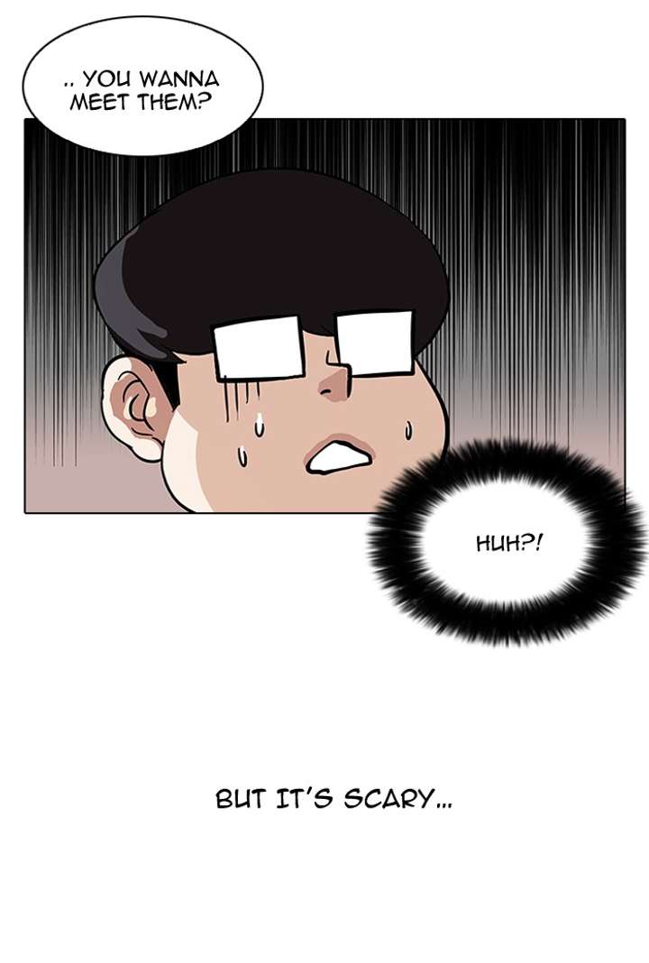 Lookism — Chapter 84 — page 14