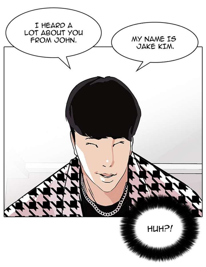 Lookism — Chapter 84 — page 18