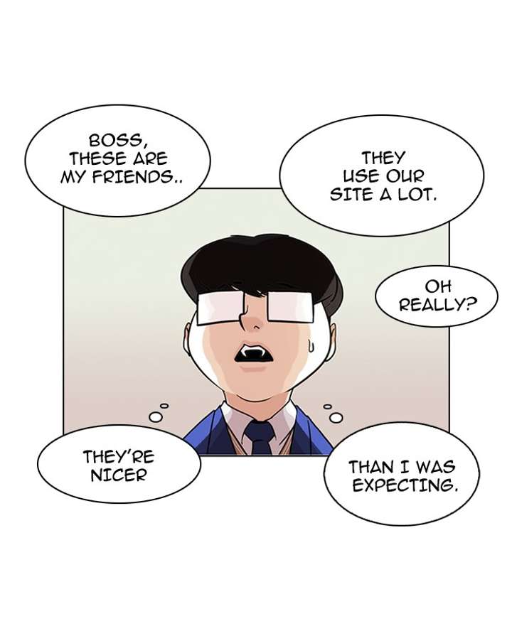 Lookism — Chapter 84 — page 19
