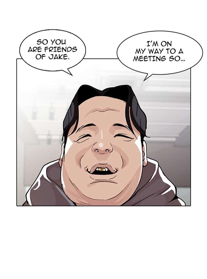 Lookism — Chapter 84 — page 20