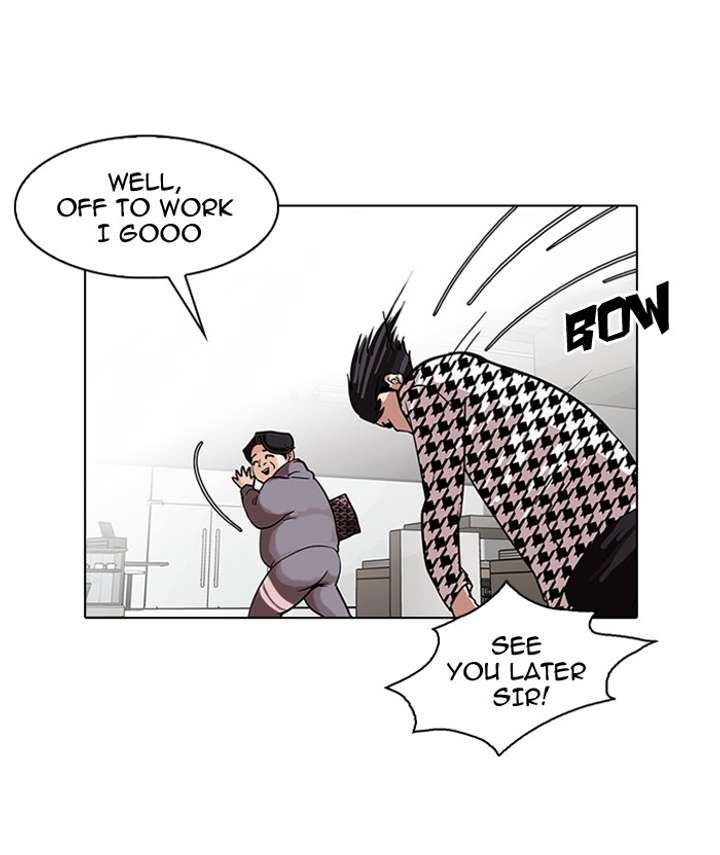 Lookism — Chapter 84 — page 22