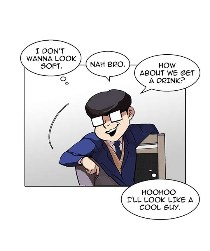 Lookism — Chapter 84 — page 24