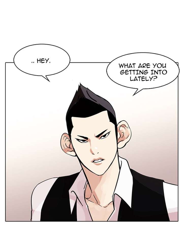 Lookism — Chapter 84 — page 27