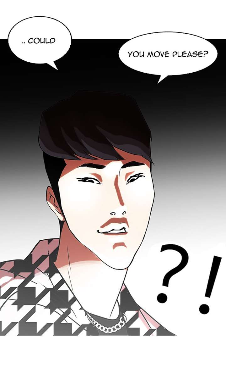 Lookism — Chapter 84 — page 31