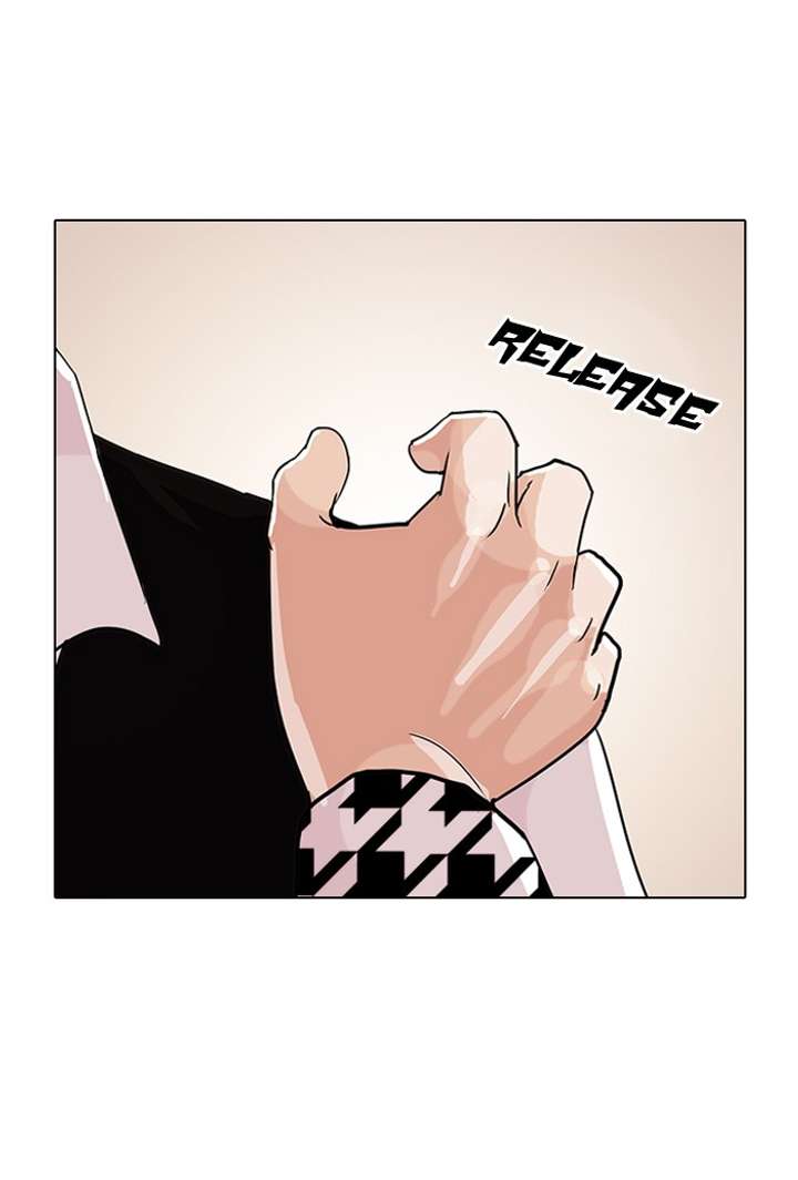 Lookism — Chapter 84 — page 33