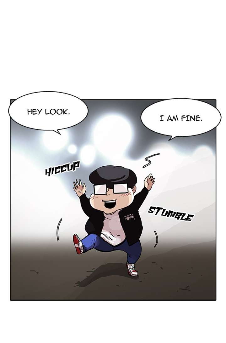 Lookism — Chapter 84 — page 36