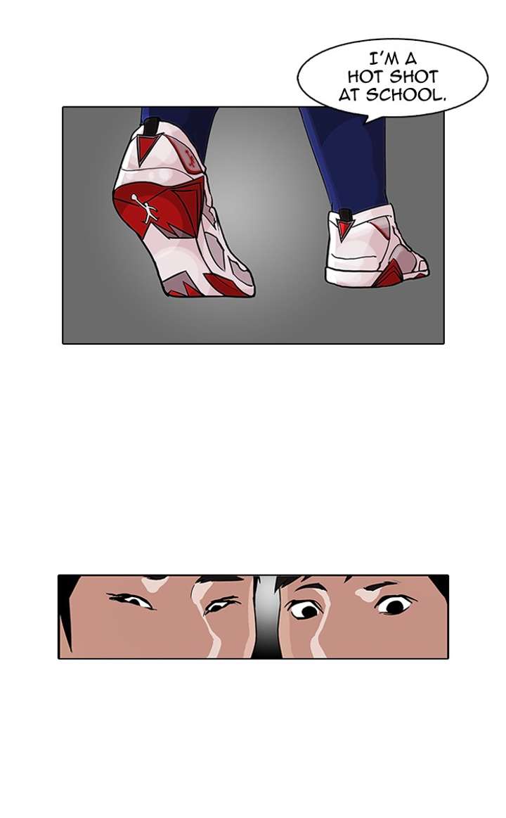 Lookism — Chapter 84 — page 38