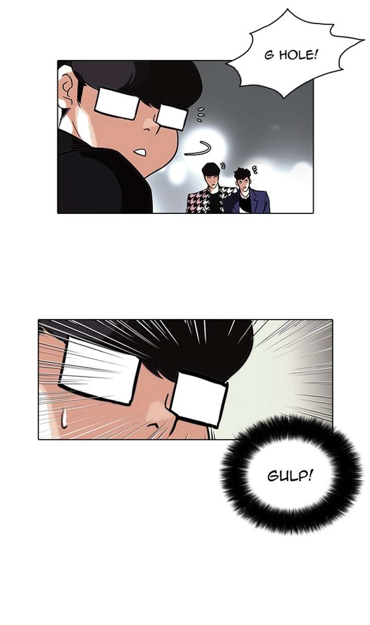 Lookism — Chapter 84 — page 39