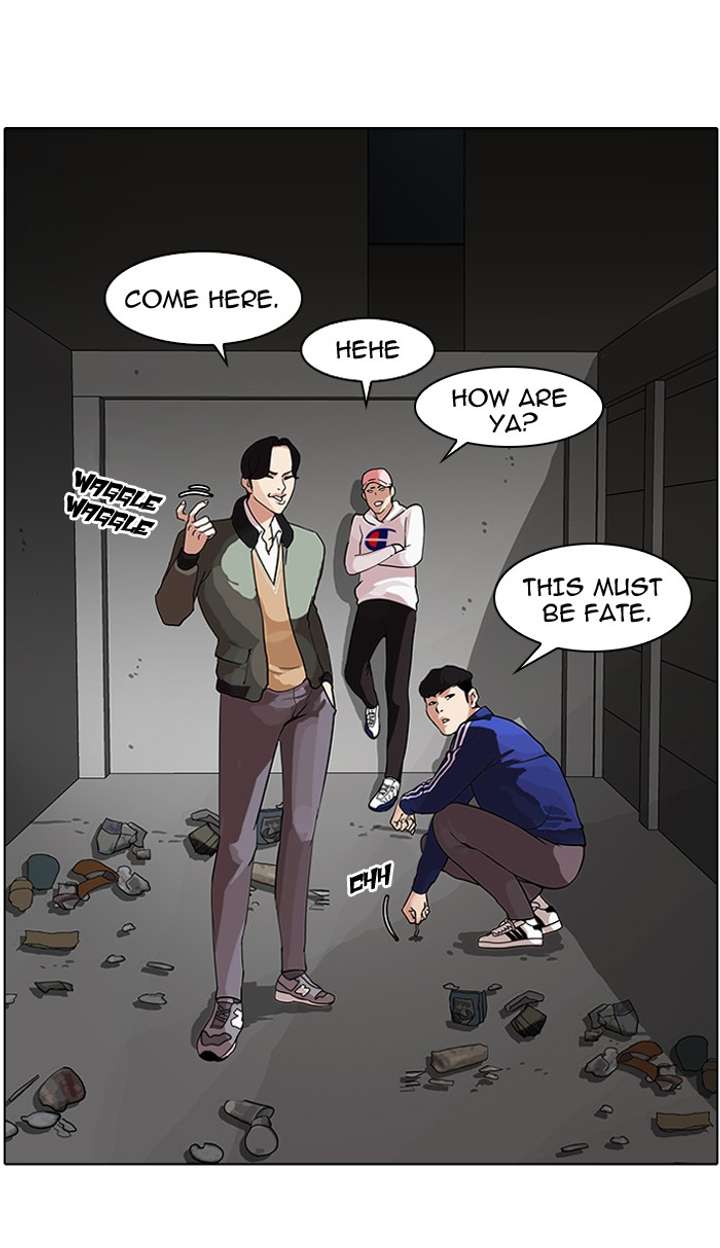 Lookism — Chapter 84 — page 40