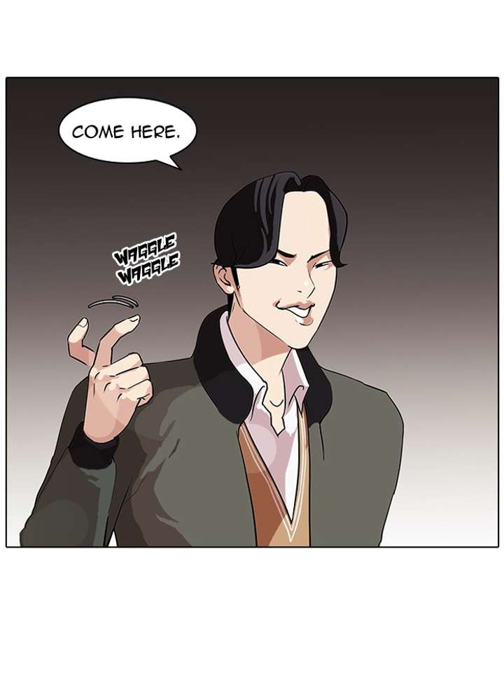 Lookism — Chapter 84 — page 41