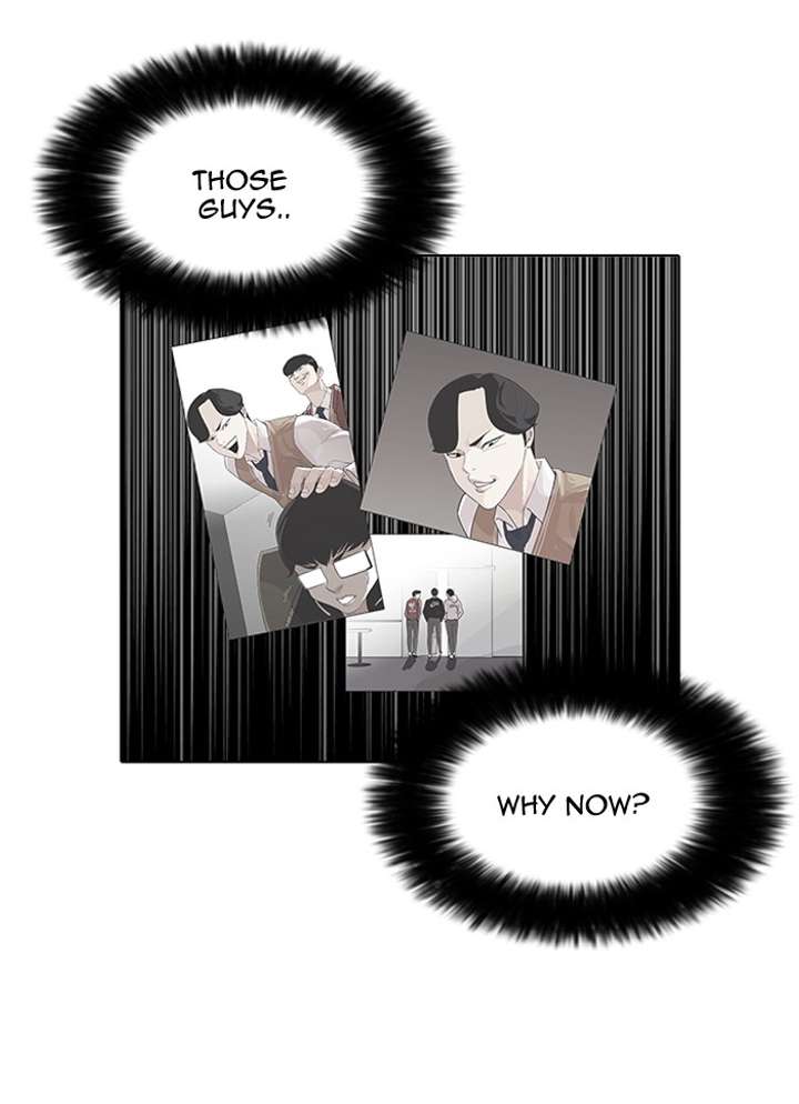 Lookism — Chapter 84 — page 42