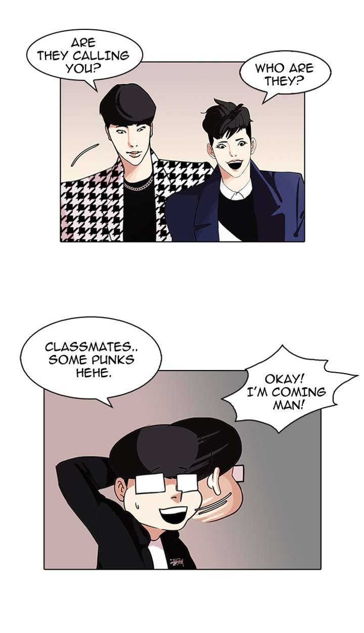 Lookism — Chapter 84 — page 43