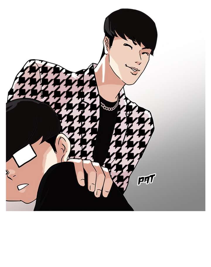 Lookism — Chapter 84 — page 50