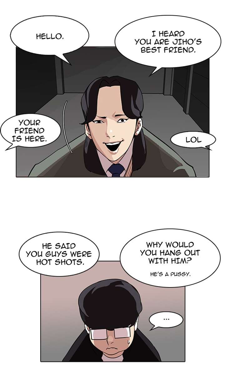 Lookism — Chapter 84 — page 51