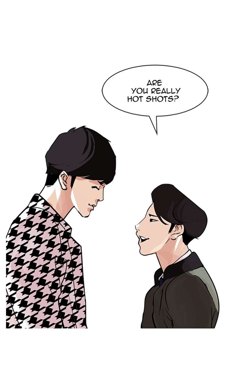 Lookism — Chapter 84 — page 52