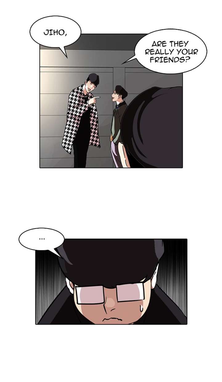 Lookism — Chapter 84 — page 53
