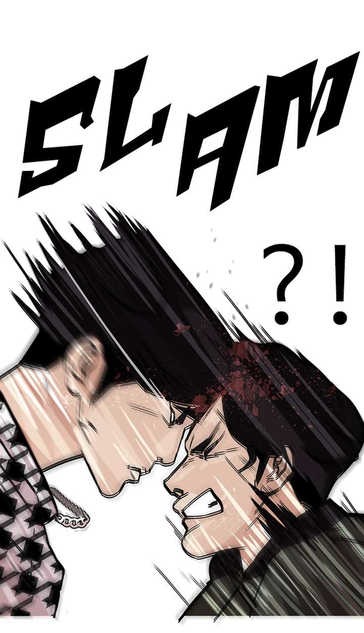 Lookism — Chapter 84 — page 54