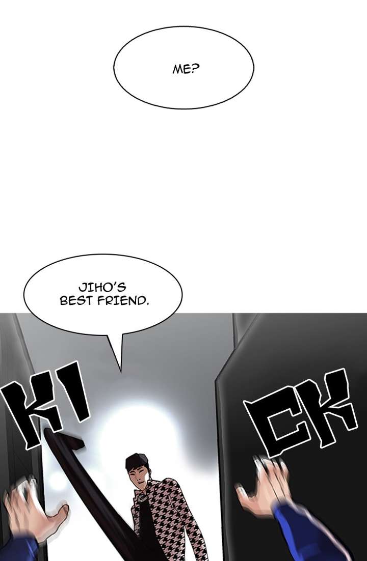 Lookism — Chapter 84 — page 56