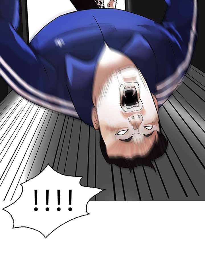 Lookism — Chapter 84 — page 57