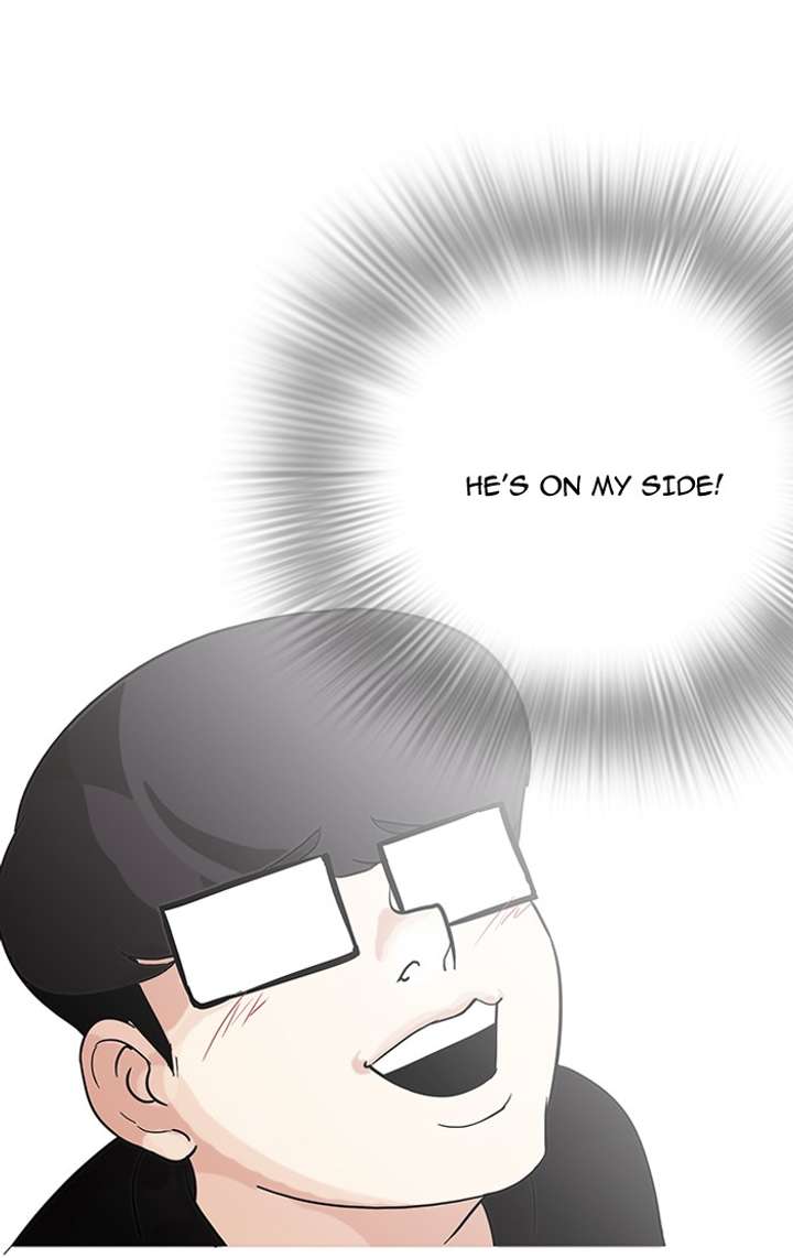 Lookism — Chapter 84 — page 59