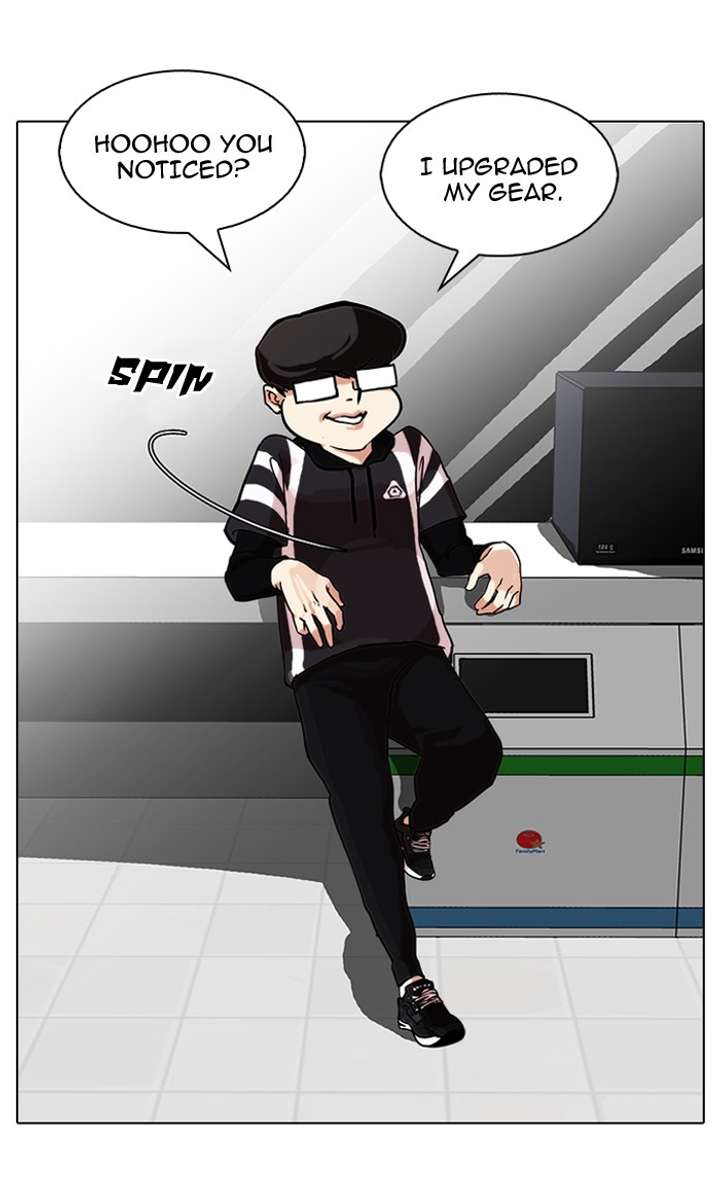 Lookism — Chapter 85 — page 5