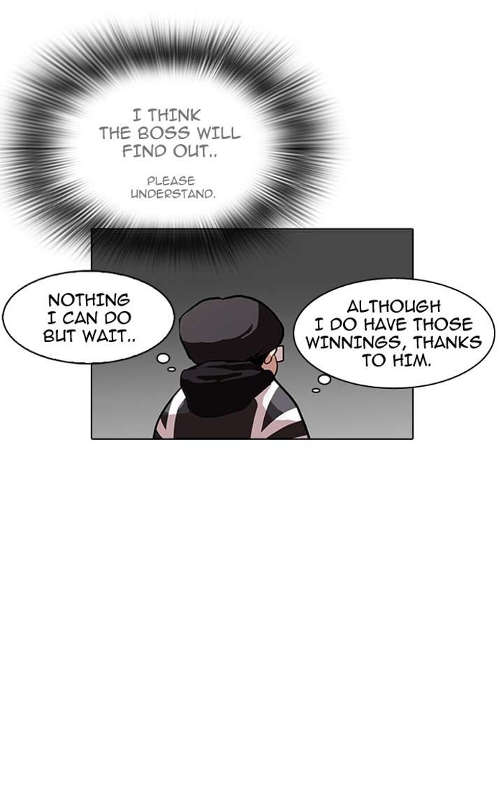 Lookism — Chapter 85 — page 9