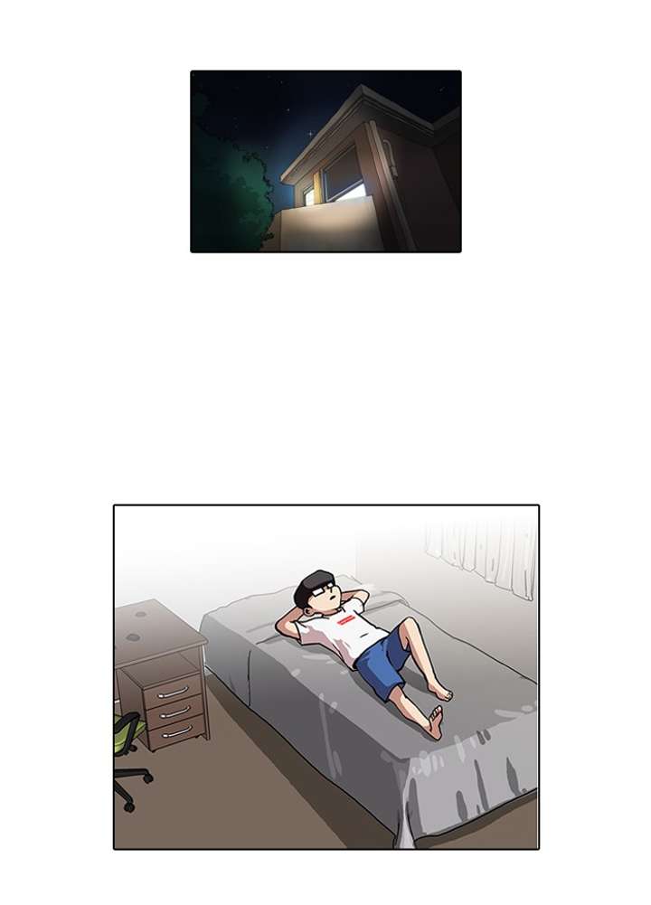 Lookism — Chapter 85 — page 10