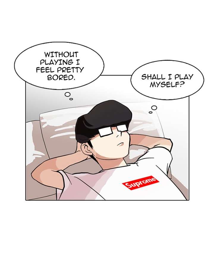 Lookism — Chapter 85 — page 11