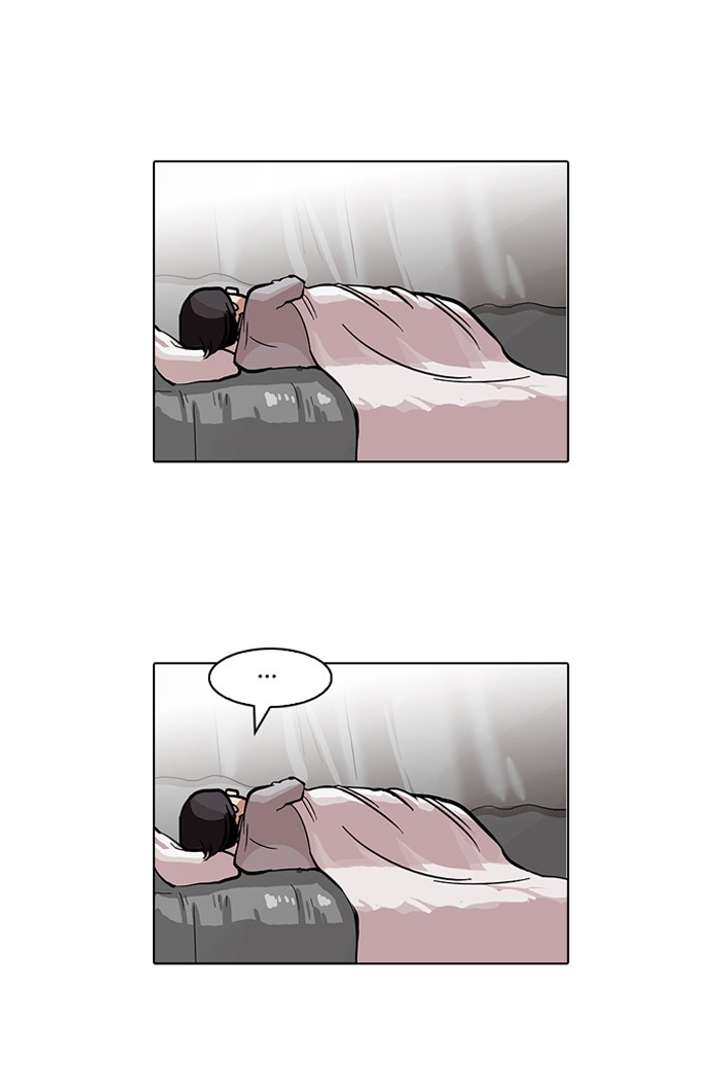 Lookism — Chapter 85 — page 20
