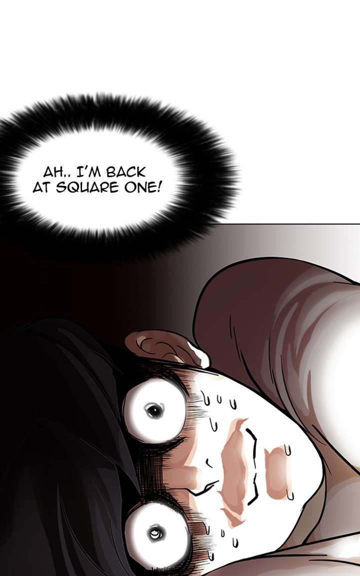 Lookism — Chapter 85 — page 21
