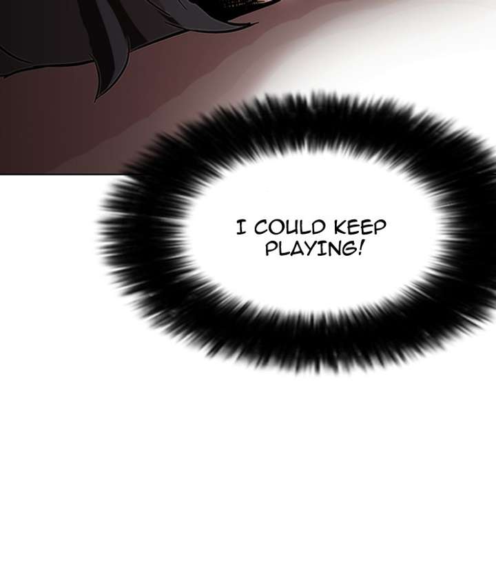 Lookism — Chapter 85 — page 22