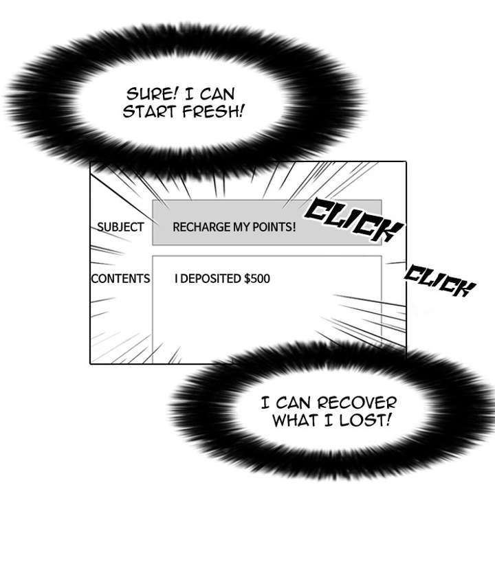 Lookism — Chapter 85 — page 23