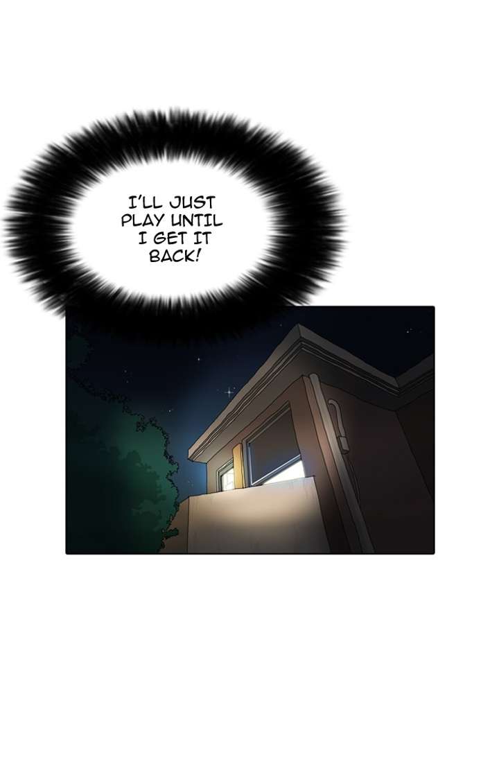 Lookism — Chapter 85 — page 24