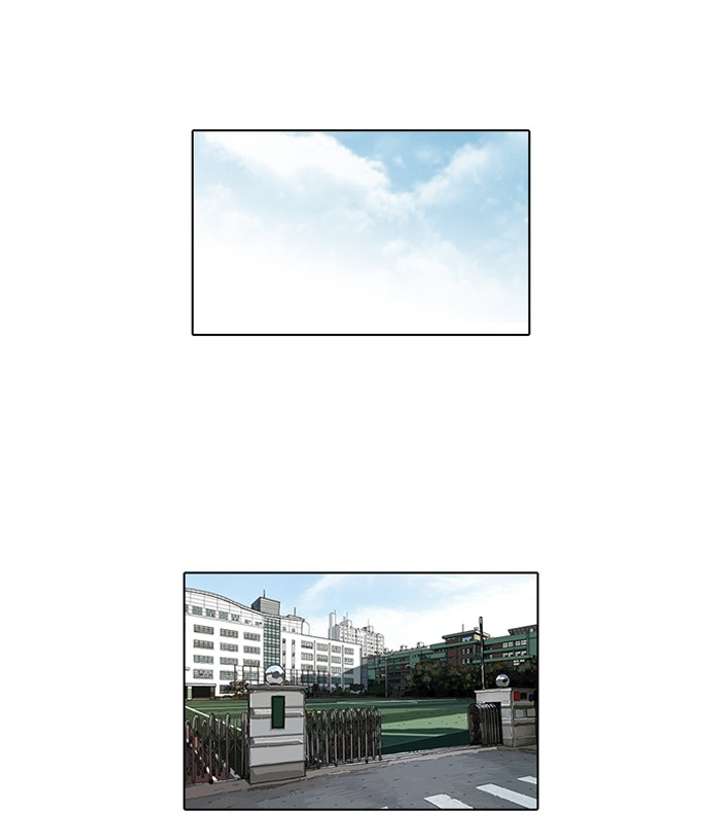 Lookism — Chapter 85 — page 25