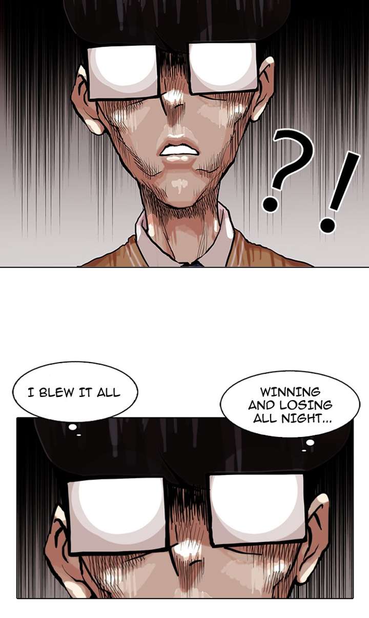 Lookism — Chapter 85 — page 27