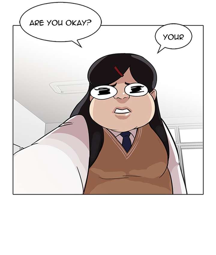 Lookism — Chapter 85 — page 29