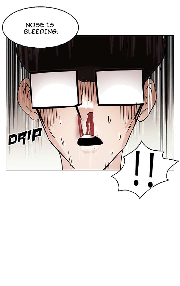 Lookism — Chapter 85 — page 30
