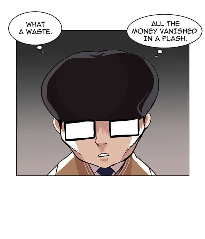 Lookism — Chapter 85 — page 32