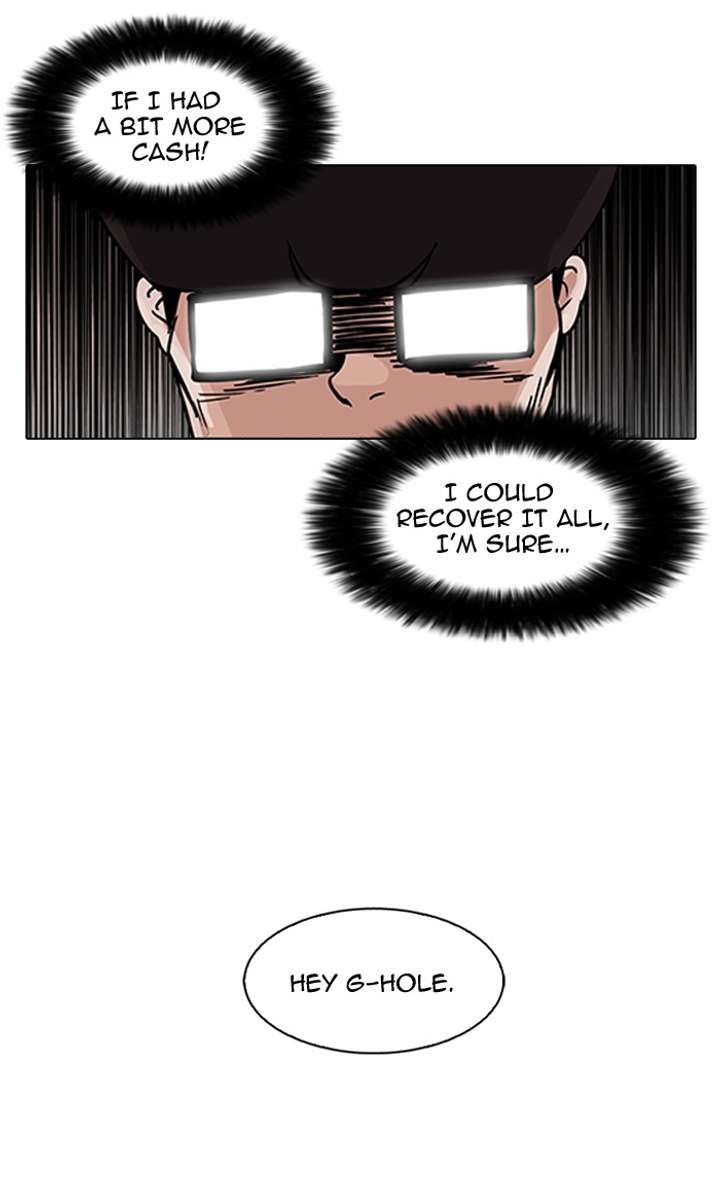 Lookism — Chapter 85 — page 33