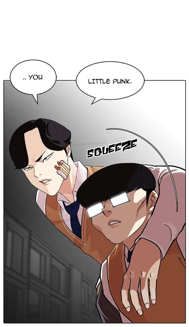 Lookism — Chapter 85 — page 34