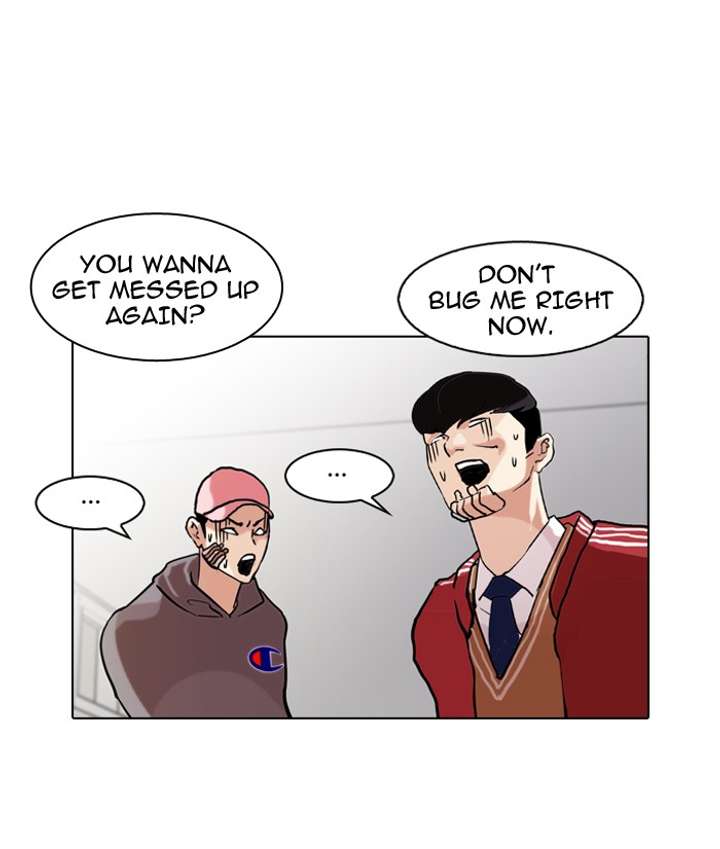 Lookism — Chapter 85 — page 38