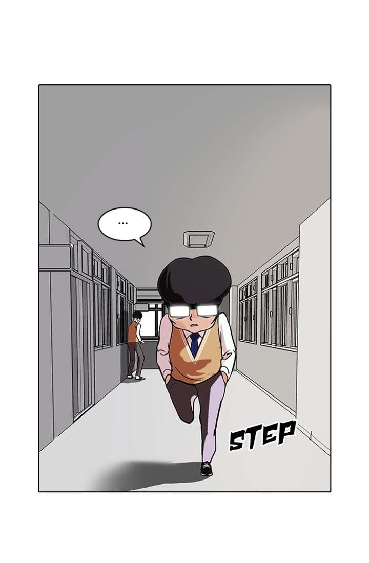 Lookism — Chapter 85 — page 39
