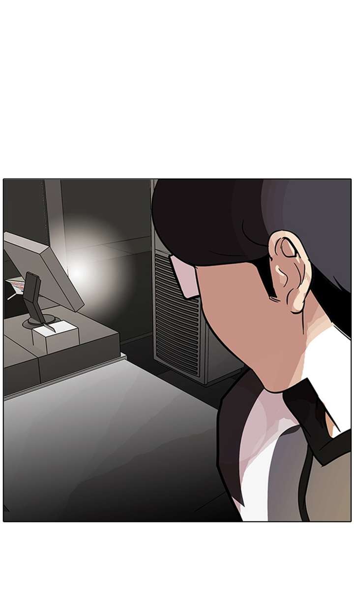 Lookism — Chapter 85 — page 49