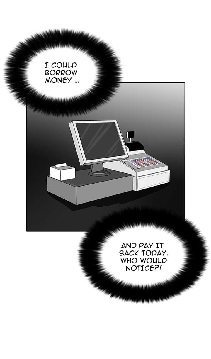 Lookism — Chapter 85 — page 50