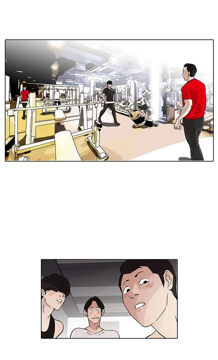 Lookism — Chapter 85 — page 52