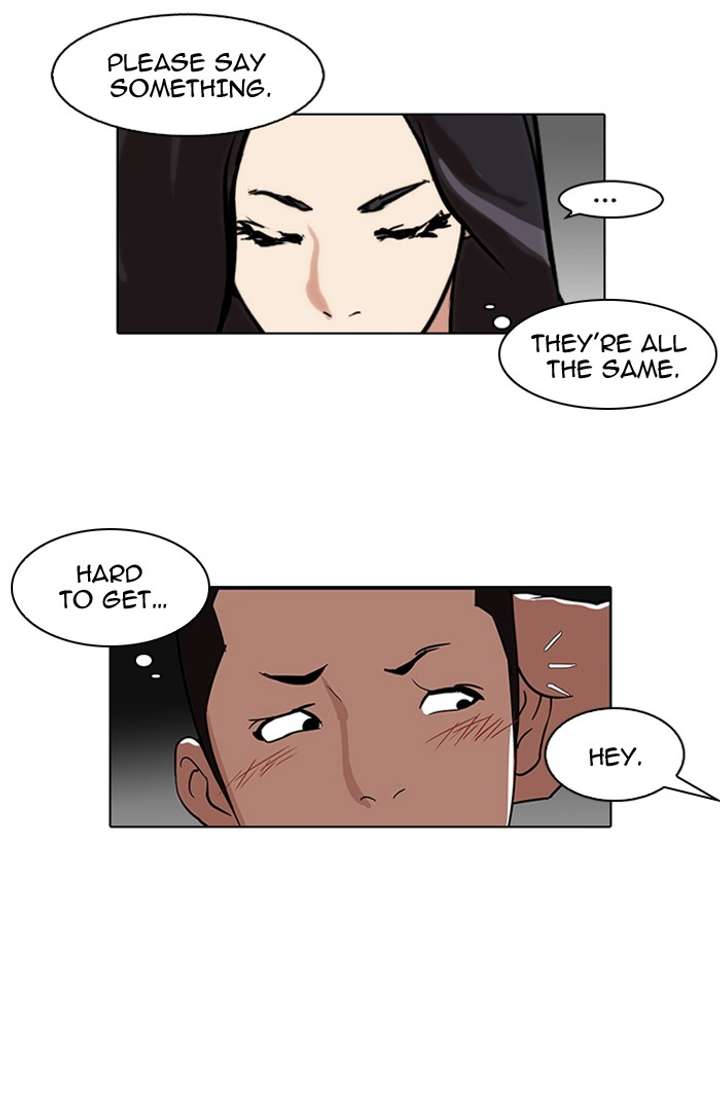 Lookism — Chapter 85 — page 55